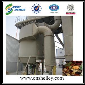 20-300t/h國(guó)家糧庫(kù)專(zhuān)用大型糧食清理篩